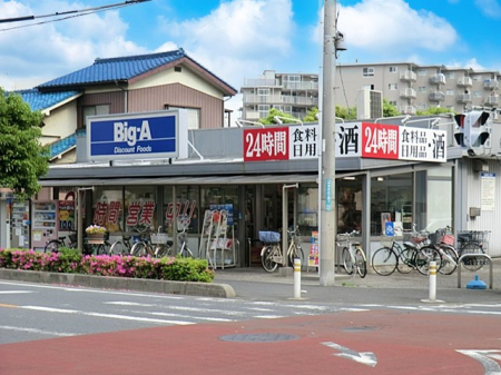 ���ӊ� �X�[�p�[ 800m �r�b�O�E�G�[���ؓX