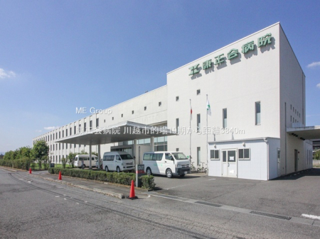 ���ӊ� �a�@ 3840m �N����a�@