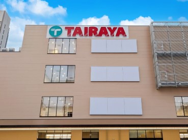 ���ӊ� �X�[�p�[ 700m TAIRAYA�^��X