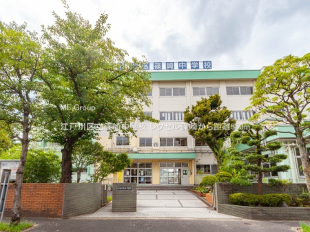 ���ӊ� ���w�Z 550m �]�ː�旧�蒆�w�Z