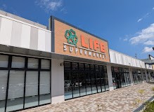 ���ӊ� �X�[�p�[ 955m ���C�t�\�R������X