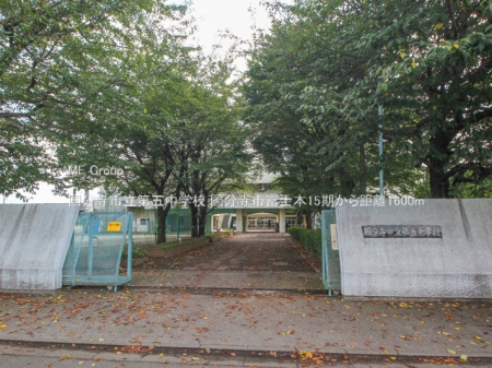 ���ӊ� ���w�Z 1600m �������s����ܒ��w�Z