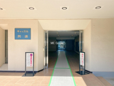 �G���g�����X -