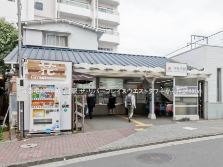 ���ӊ� �w 800m ���}�d�S�u���ێq�v�w