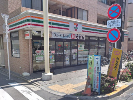 ���ӊ� �R���r�j 200m �Z�u��-�C���u�������X