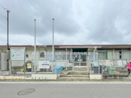 ���ӊ� �c�t���E�ۈ牀 510m ���ݑ�ۈ牀