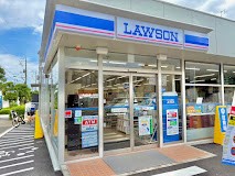 ���ӊ� �R���r�j 200m ���[�\�� �����V������X���X