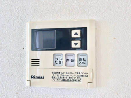 ���̑����� �����탊���R���ŉƎ����X���[�Y�ɁB