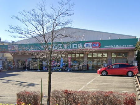 ���ӊ� �h���b�O�X�g�A 650m �h���b�O�Z�C���X ������X