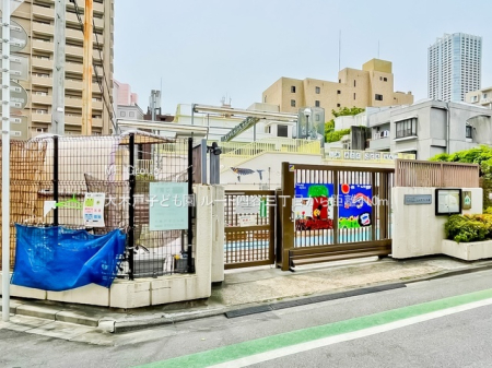 ���ӊ� �c�t���E�ۈ牀 410m ��،ˎq�ǂ���