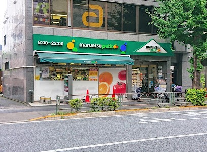 ���ӊ� �X�[�p�[ 400m �}���G�c�v�`�G�i���J�񒚖ړX