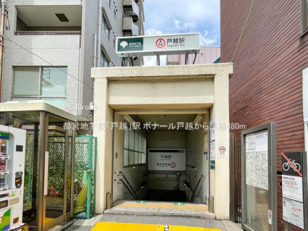 ���ӊ� �w 480m �s�c�n���S�u�ˉz�v�w