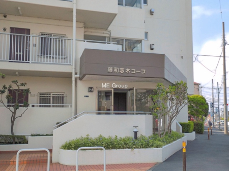 �G���g�����X -