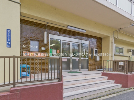 ���ӊ� �c�t���E�ۈ牀 680m �����J��O�ۈ牀