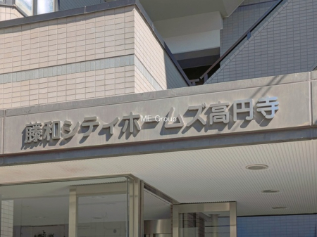 �G���g�����X -