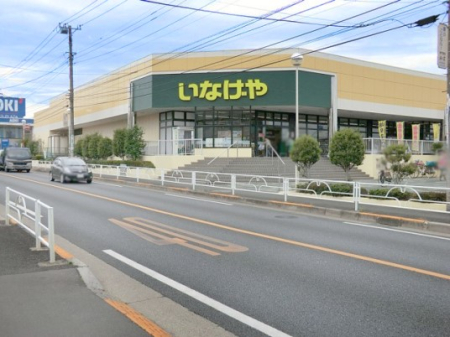 ���ӊ� �X�[�p�[ 1000m ���Ȃ��Ⓦ���R�H�ÓX