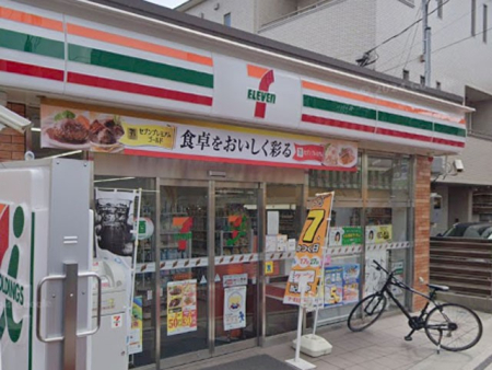 ���ӊ� �R���r�j 600m �Z�u��-�C���u���Y�a���������X