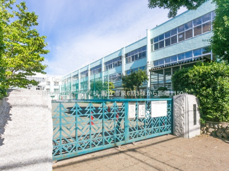 ���ӊ� ���w�Z 1150m �����s����ꏬ�w�Z