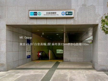 ���ӊ� �w 720m �������g���u�������ցv�w