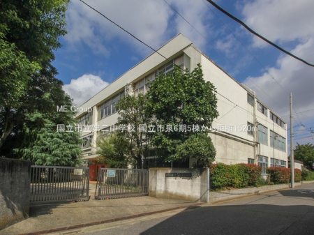 ���ӊ� ���w�Z 1520m �����s����񒆊w�Z