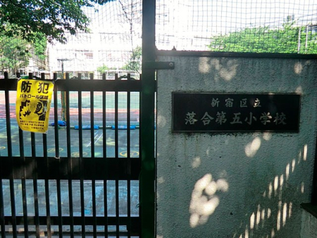 ���ӊ� ���w�Z 40m �V�h�旧������܏��w�Z