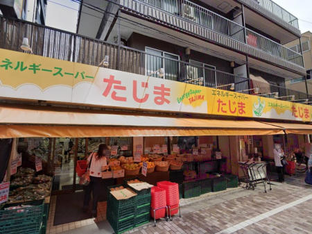 ���ӊ� �X�[�p�[ 600m �G�l���M�[�X�[�p�[������ �V����w�O�X