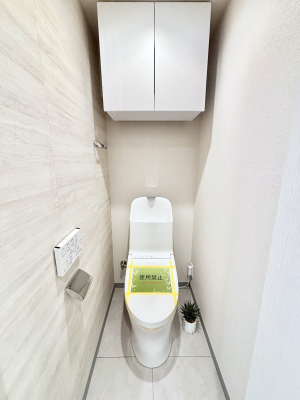 �g�C�� �������̂���g�C�� 