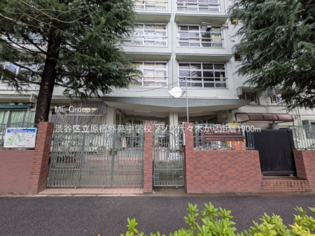 ���ӊ� ���w�Z 1900m �a�J�旧���h�O�����w�Z