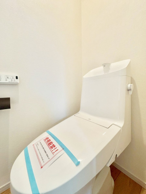 �g�C�� ���������K�ɁI����������V�����[�g�C���B
