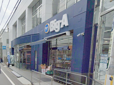 ���ӊ� �X�[�p�[ 800m �r�b�O�G�[��������w�k���X