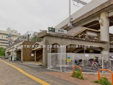 ���ӊ� �w 1300m �s�c�n���S�u���哇�v�w