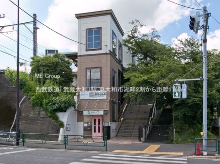 ���ӊ� �w 1760m �����S���u������a�v�w