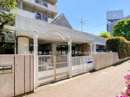 ���ӊ� �c�t���E�ۈ牀 540m ���ۈ牀