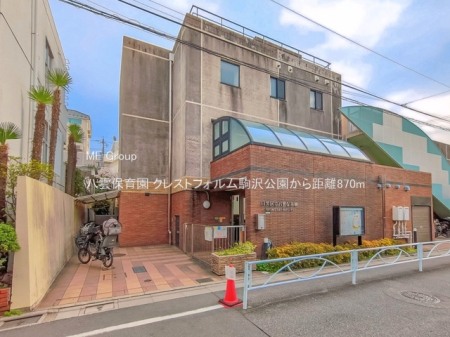 ���ӊ� �c�t���E�ۈ牀 870m ���_�ۈ牀