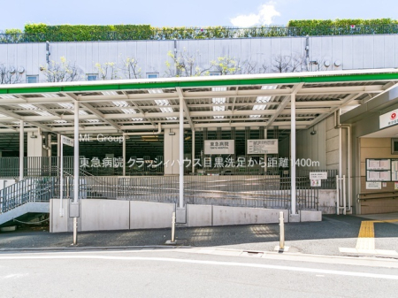 ���ӊ� �a�@ 1400m ���}�a�@