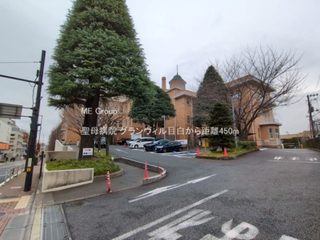 ���ӊ� �a�@ 450m ����a�@