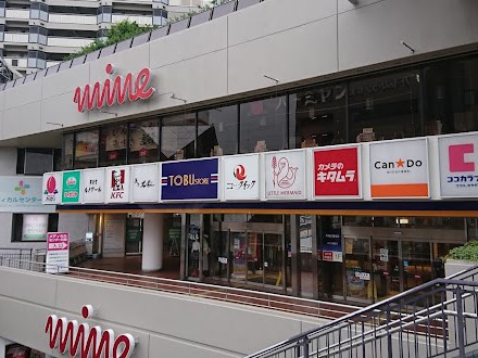 ���ӊ� �V���b�s���O�Z���^�[ 1200m ��z�}�C��