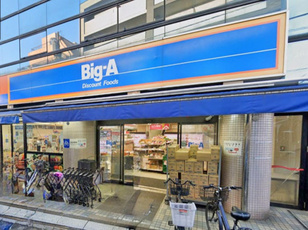 ���ӊ� �X�[�p�[ 700m �r�b�O�G�[ �L������X