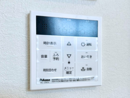 ���̑����� �����탊���R���ŉƎ����X���[�Y�ɁB