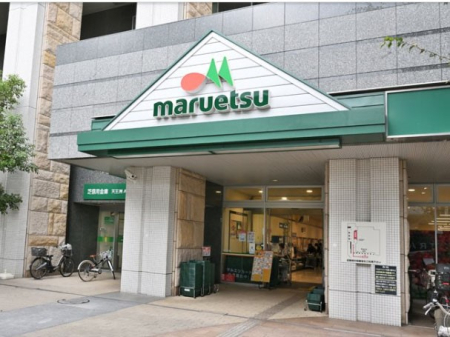 ���ӊ� �X�[�p�[ 1100m �}���G�c �`�샏�[���h�V�e�B�X