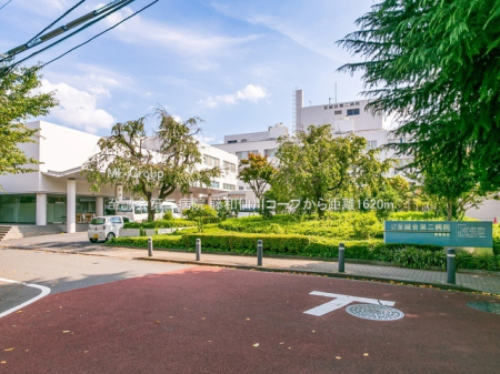 ���ӊ� �a�@ 1620m ��������a�@