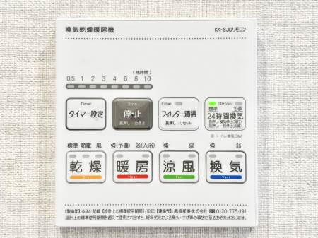 ���̑����� ���������g�[���C�����@�t���Ȃ̂ŁA���V�C���������̂���������S�I