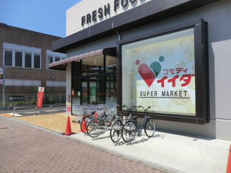 ���ӊ� �X�[�p�[ 600m �R���f�B�C�C�_�ԒːV���X