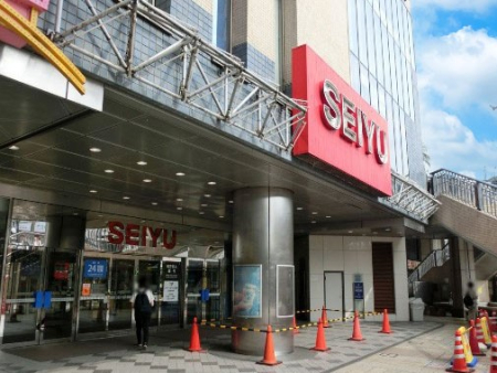 ���ӊ� �X�[�p�[ 900m ���F�����X