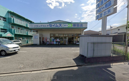 ���ӊ� �h���b�O�X�g�A 300m �h���b�O�Z�C���X ���c�X