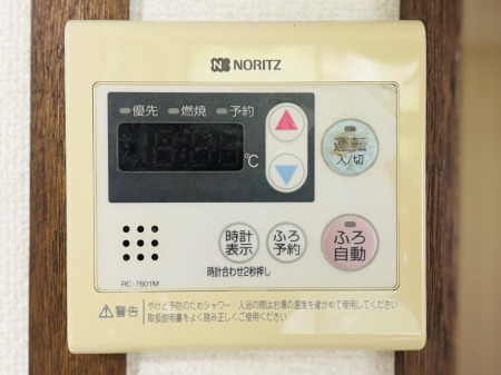 ���̑����� �����탊���R���ŉƎ����X���[�Y�ɁB