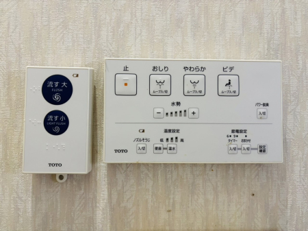 ���̑����� �E�H�V�����b�g�p�l��