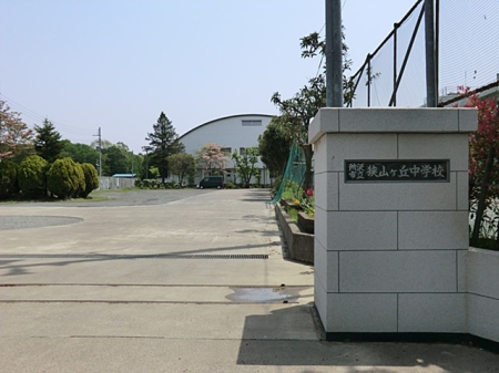 ���ӊ� ���w�Z 1100m ����s�����R�P�u���w�Z