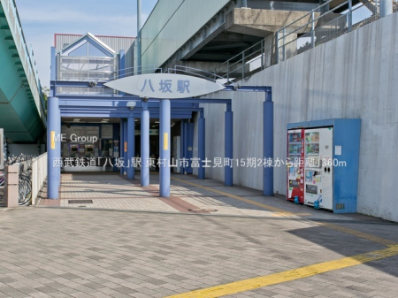 ���ӊ� �w 1360m �����S���u����v�w