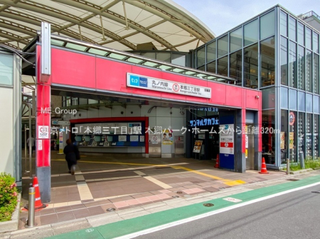 ���ӊ� �w 320m �������g���u�{���O���ځv�w